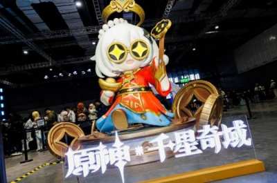 持续致力创意实现和价值实现，原神千星奇域举办创作者交流会