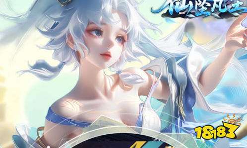 0.1折扣福利手游盒子