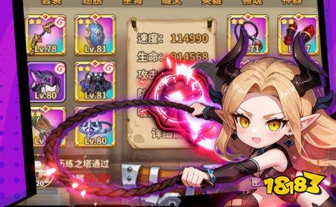 安卓手游平台哪个好 安卓版0氪金变态手游平台