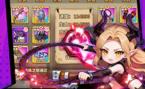 安卓手游平台哪个好 安卓版0氪金变态手游平台