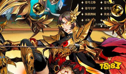 超级变态传奇999999手游大全 传奇私服变态版游戏合集