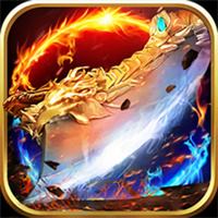 91ios解锁版传奇下载