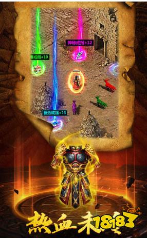 2026全新高爆传奇手游