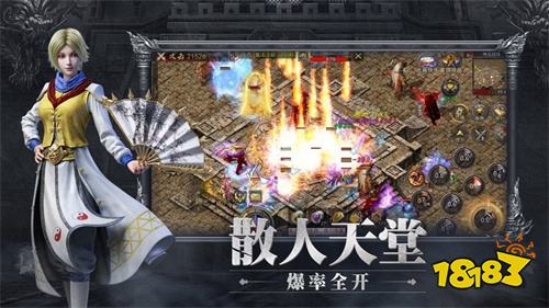 传奇手游3000ok发布网新服表 传奇手游新开服网站点击进入