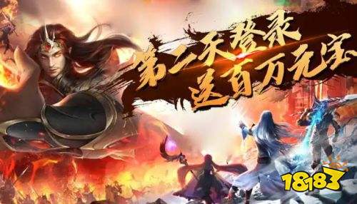 暗夜地城官方手游