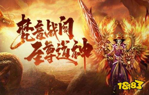 暗夜地城安卓版手游