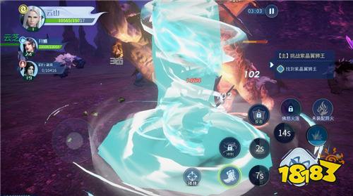 斗破苍穹：巅峰对决3.5折免费版