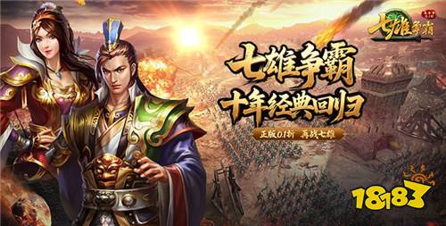 送亿万金币钻石的免费手游合集 2026五款福利多的免费游戏排行榜