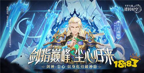 目前好玩的0.1折动漫手游有哪些 盘点2026热门0.1折动漫手游推荐