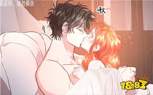 适合大人看的大尺度漫画哪些软件可以看 免费看成年人漫画的最新软件盘点