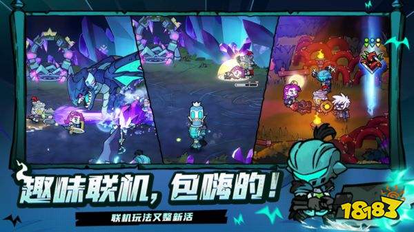 失落城堡2手游下载