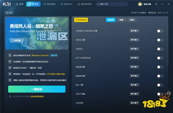 509-260104144047.jpg@!18183