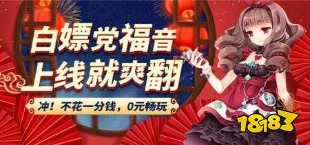 免费变态福利软件