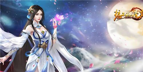 2026有什么好玩的仙侠手游 2026最好玩仙侠手游前十名推荐