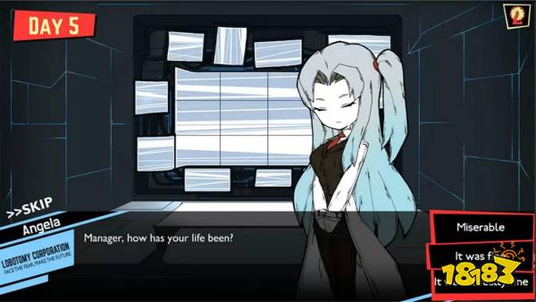 脑叶公司手机版