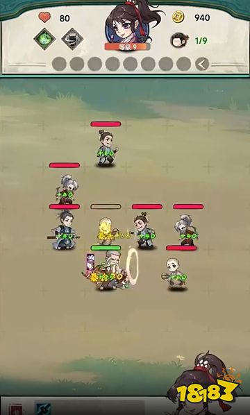 武侠自走棋内购版下载