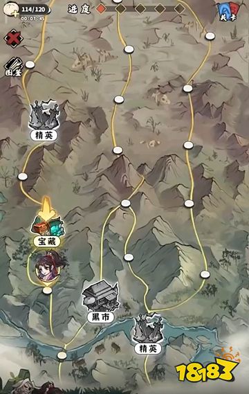 武侠自走棋内购版下载