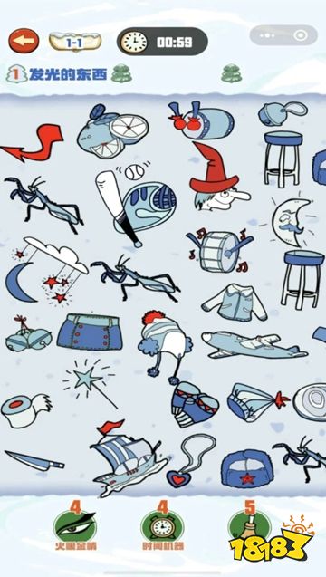 找你妹手机版下载