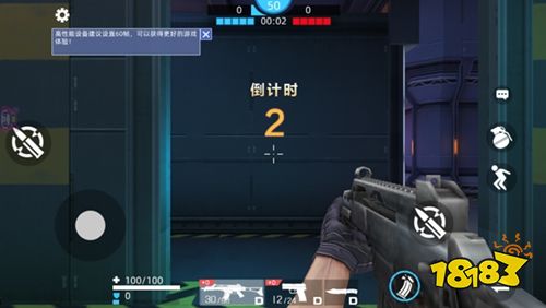 全民枪神边境王者微信小游戏下载