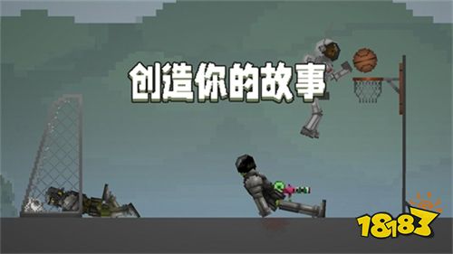 甜瓜游乐场在哪玩? 甜瓜游乐场最新游戏攻略分享