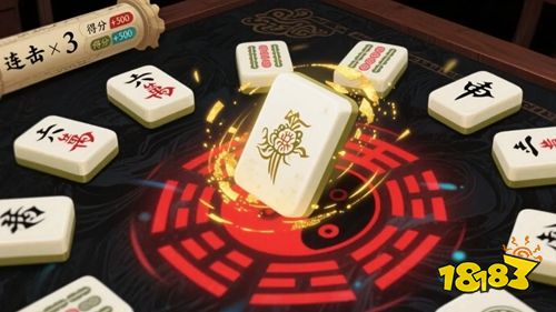 奇妙爱消消安卓版