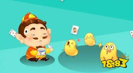 单机免费斗地主下载