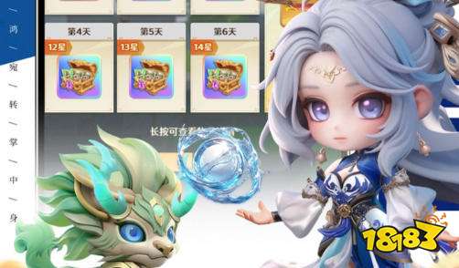 2026最新版游戏盒子破解版 十大破解游戏盒子排名