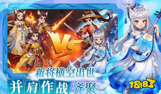 武龙争道手游怎么玩 武龙争道游戏攻略分享