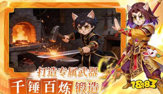 武龙争道手游怎么玩 武龙争道游戏攻略分享