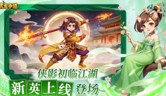 0氪金变态手游平台大全 十大变态版游戏盒子排行榜