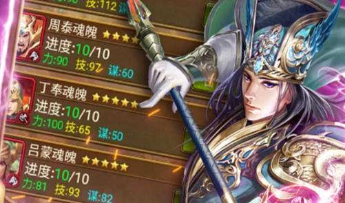 好用的手游交易平台哪个好 2026十大靠谱的游戏交易平台