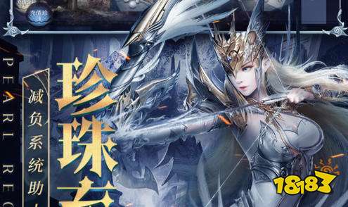 2026热门的单机rpg经典老游戏 大型的单机rpg游戏大全