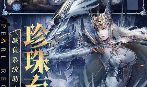 2026热门的单机rpg经典老游戏 大型的单机rpg游戏大全