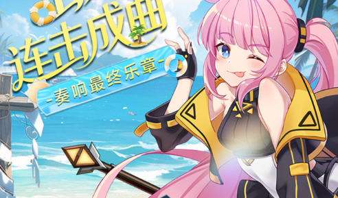 2026免费2d网络游戏大全 好玩的2d游戏下载分享游戏