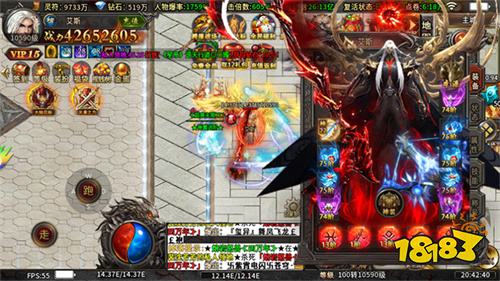 真龙英雄无限元宝版小程序