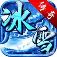 冰雪切割传奇安卓版下载