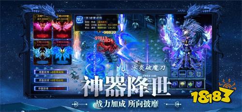 3D高画质热血传奇手游排行榜 全新3d画质版传奇手游推荐TOP5