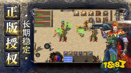 gm权限的竖屏传奇手游有哪些 最火的竖版传奇gm版本推荐