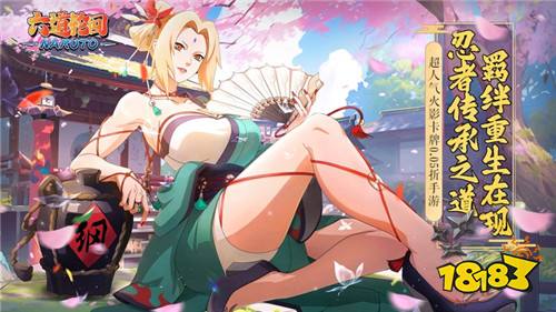 [1.5-1.11]一周新游预告：游戏要好玩！福利要拉满！