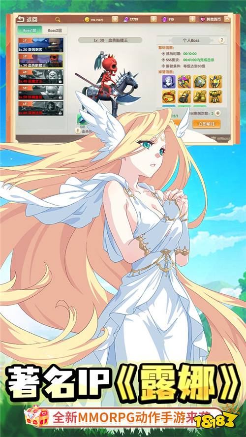 休闲党狂喜!《萌物大乱斗》不肝不氪,Q萌宠物陪你解锁冒险新篇!