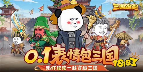 2026比较适合平民上班族玩的手游推荐 好玩上瘾的最新免费手游盘点