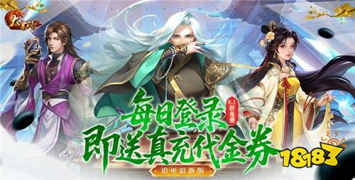 2026比较适合平民上班族玩的手游推荐 好玩上瘾的最新免费手游盘点