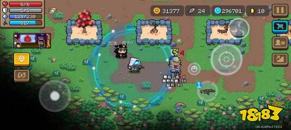 元气骑士2026最新版本