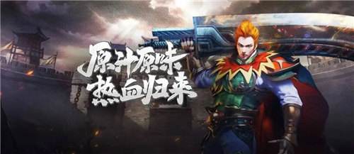 新开变态传奇私服手游有哪些 2026年新开变态传奇连击私服手游