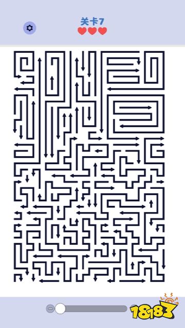 箭头消除王跳关版下载