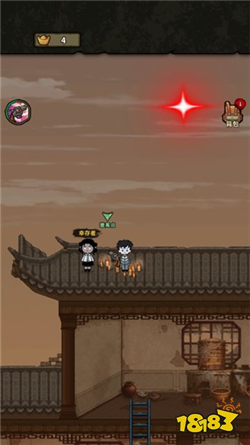 病毒大逃杀内置菜单版下载