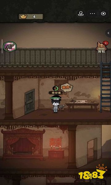 病毒大逃杀内置菜单版下载