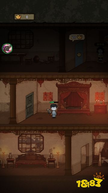 病毒大逃杀无限元宝版下载