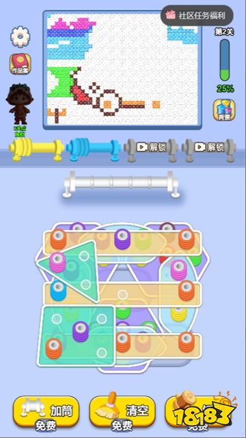 玩个毛球在哪玩？ 玩个毛球最新游戏攻略2026