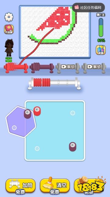 玩个毛球在哪能玩？ 玩个毛球游戏介绍2026